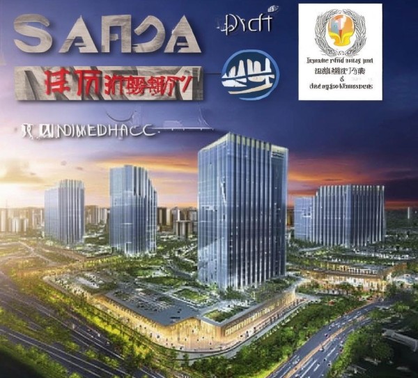 三亚腾雅商贸最新项目地址揭晓，助力区域商贸升级与经济发展